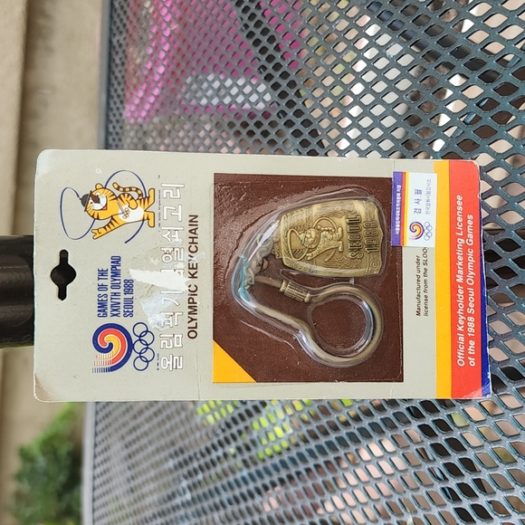 Other - 1988 Seoul Olympics key chain